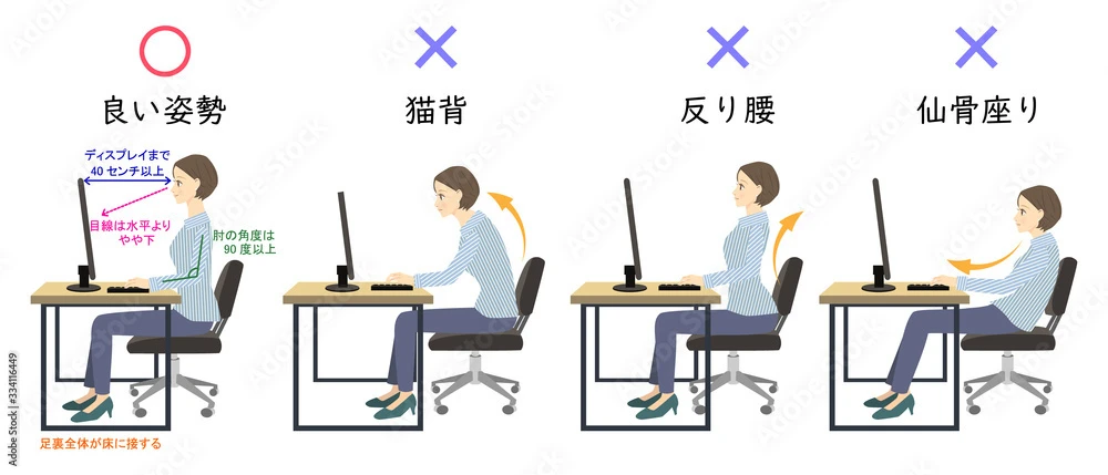 美容室2