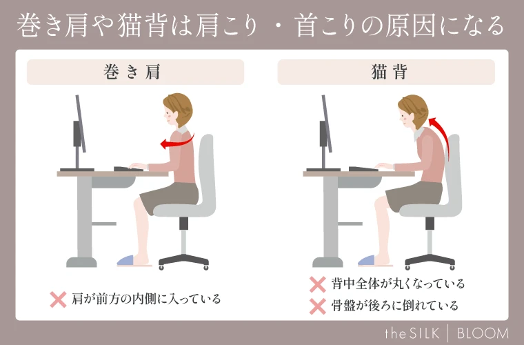 美容室2