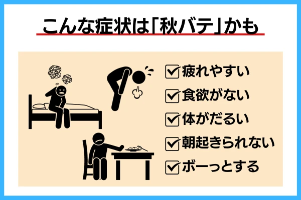 美容室2