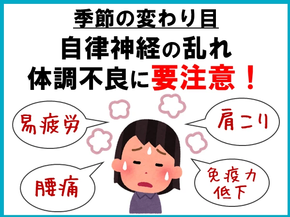 美容室2